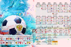欧博官网网站-浓眉哥复出首秀炸裂，TES主场大胜终结连败